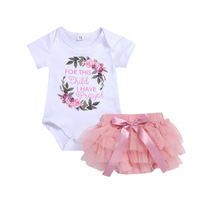 uploads/erp/collection/images/Children Clothing/Zhanxiang/XU0252428/img_b/img_b_XU0252428_5_yves5SHaL-XDq1cfnjL4Llg6C2T_l-0V